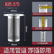 03c8e281aefd2c7b5172fb1962545b64