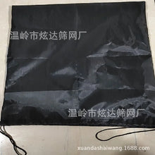 4161d956ff0ac04a3920bf5f707d9559