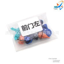 36e8cc37f0c3e5981985a6831eab35f4