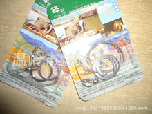 20cdcbe463e257b0621fbc0538069870